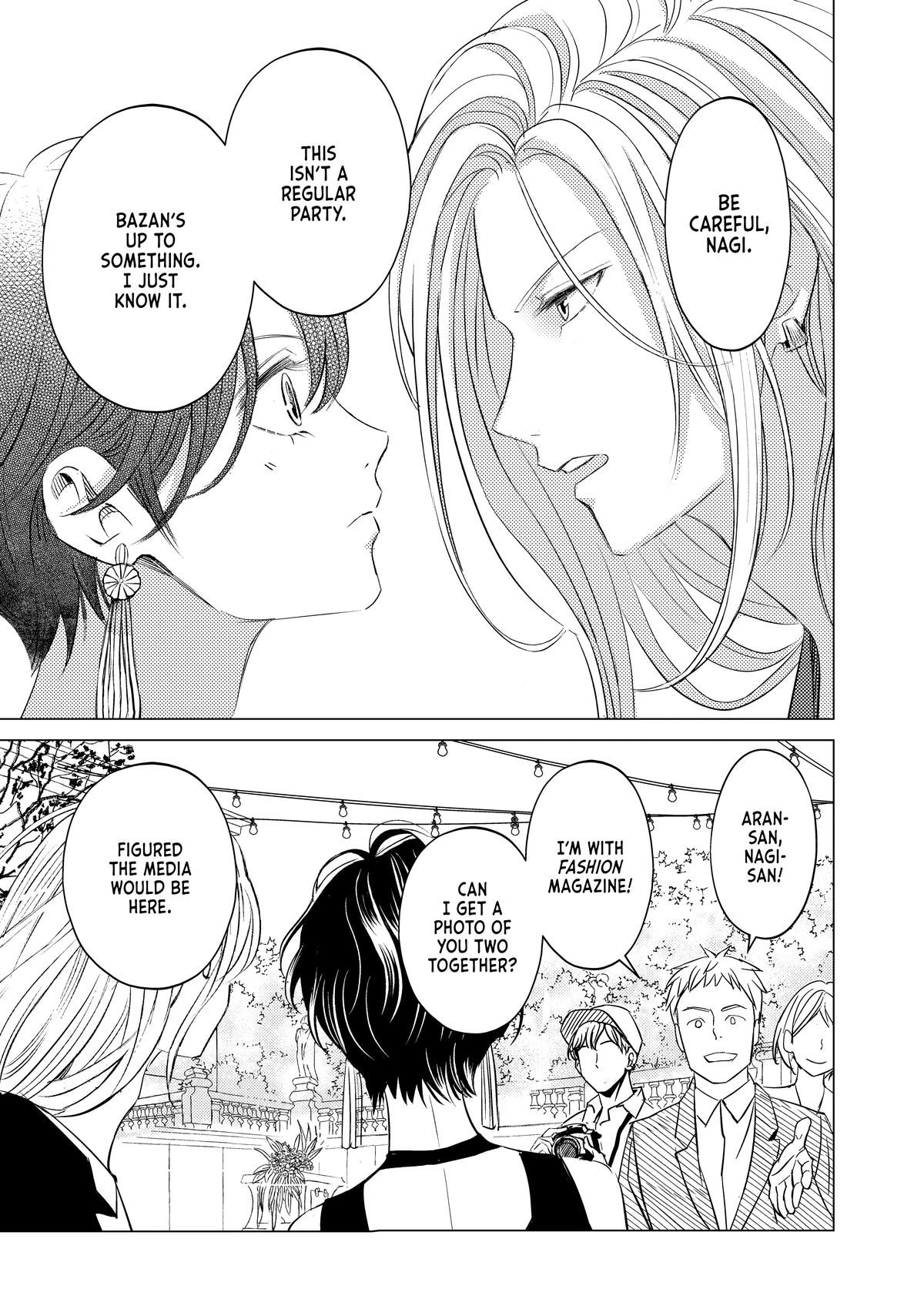 That Beauty Is a Tramp Chap 27 - Next Chap 28
