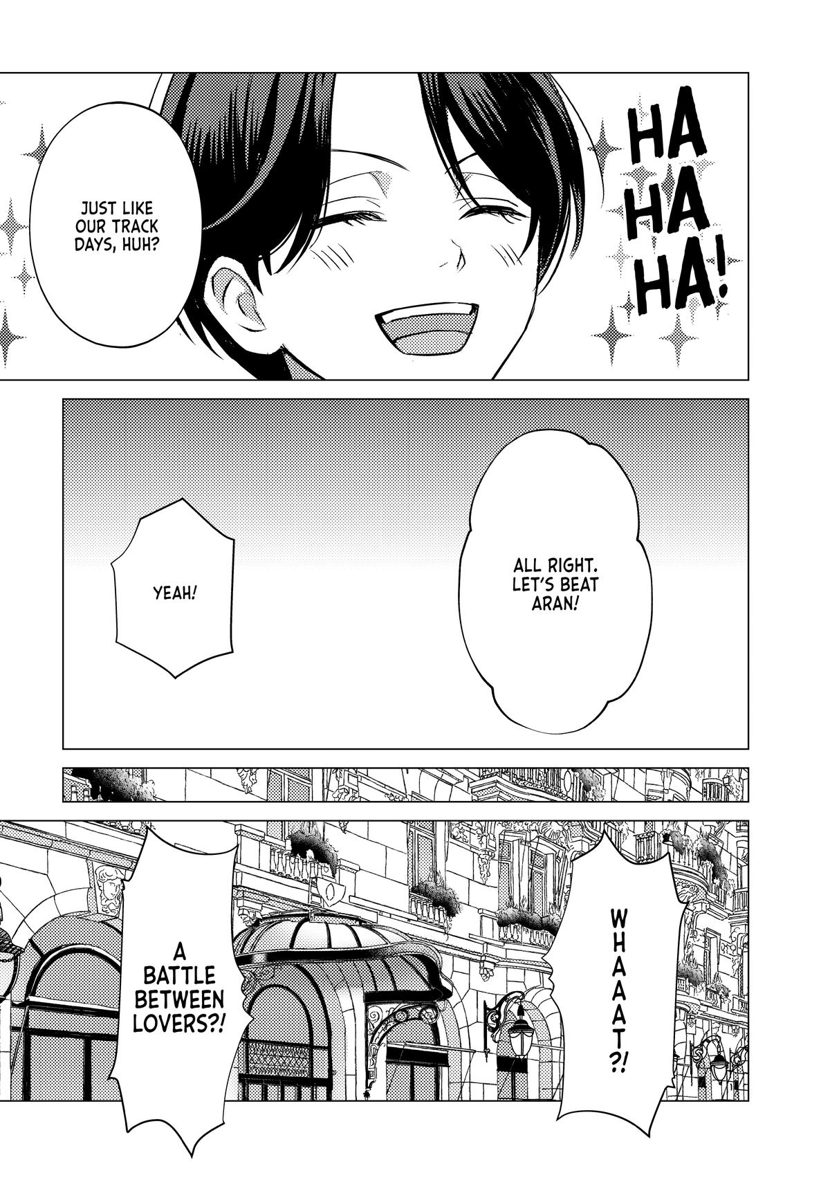 That Beauty Is a Tramp Chap 24 - Next Chap 25