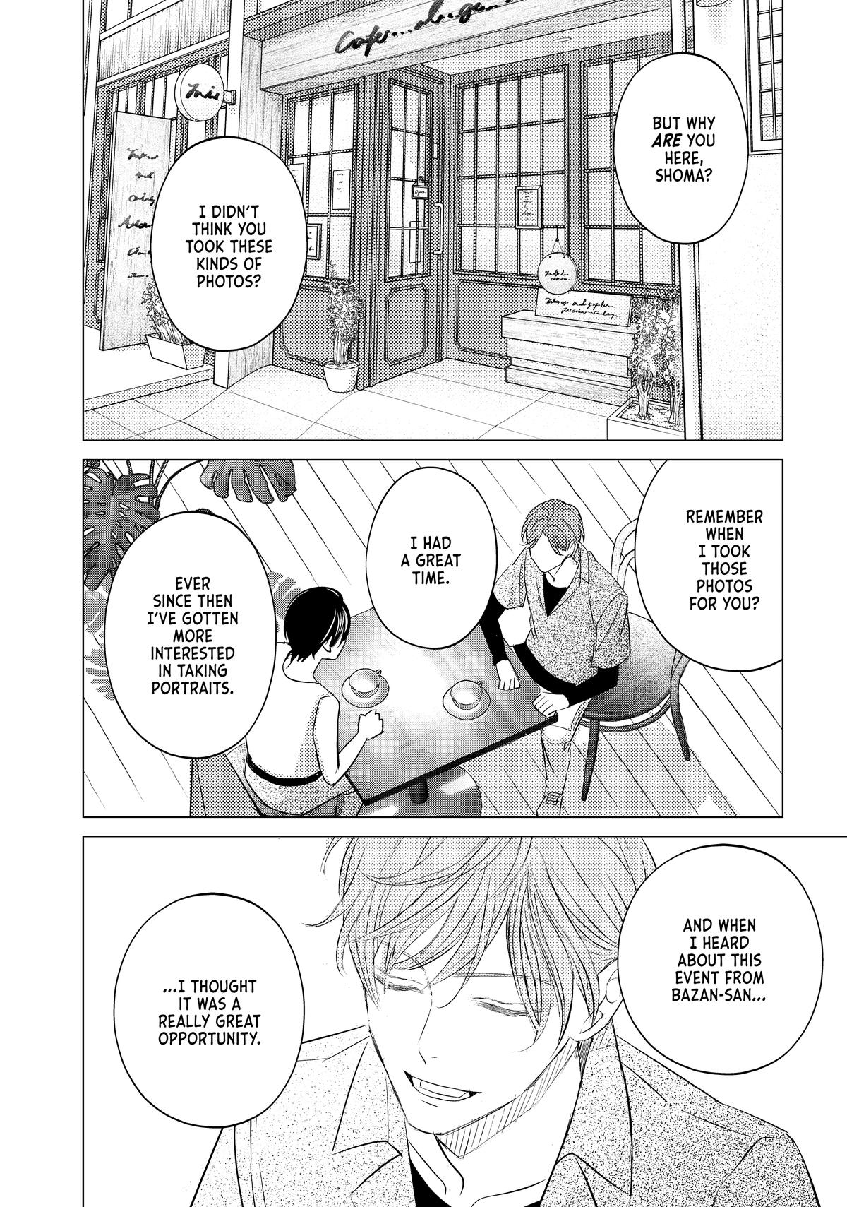 That Beauty Is a Tramp Chap 24 - Next Chap 25