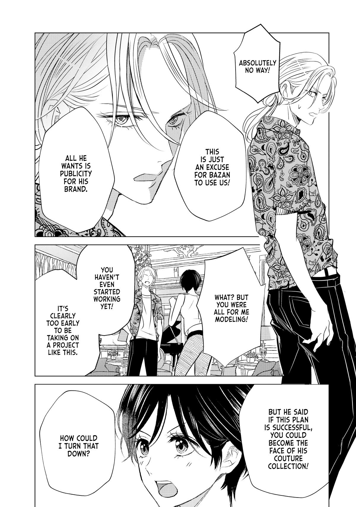 That Beauty Is a Tramp Chap 24 - Next Chap 25