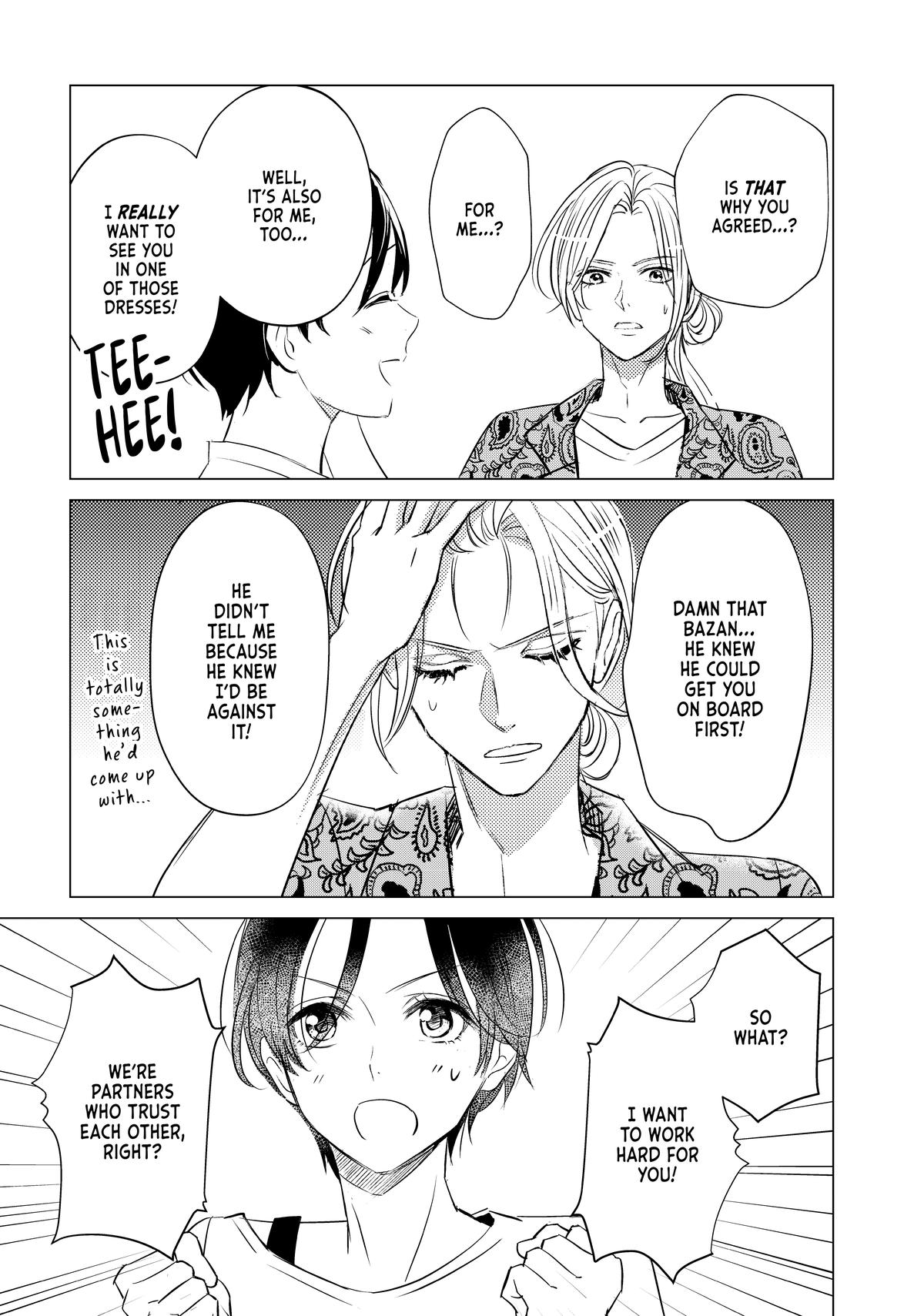 That Beauty Is a Tramp Chap 24 - Next Chap 25