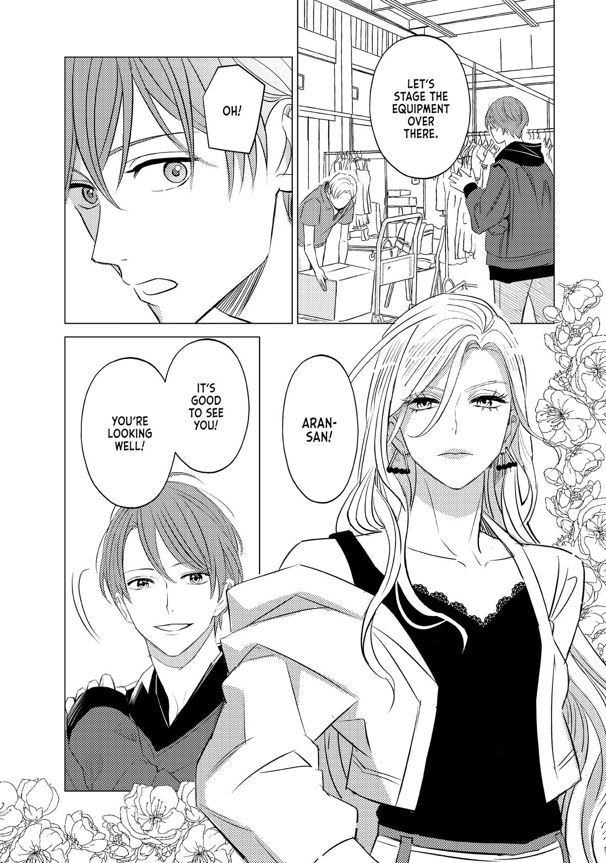 That Beauty Is a Tramp Chap 24 - Next Chap 25