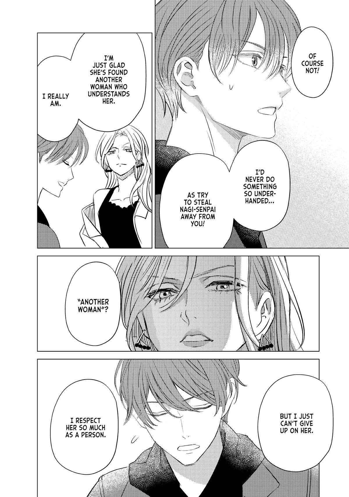 That Beauty Is a Tramp Chap 24 - Next Chap 25