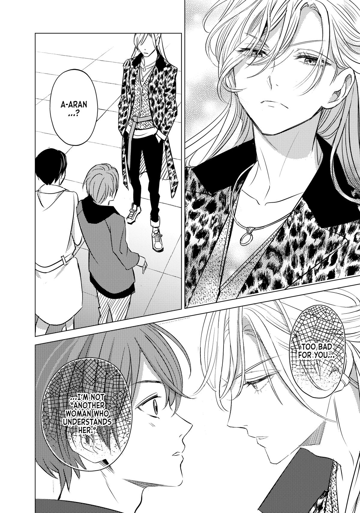 That Beauty Is a Tramp Chap 25 - Next Chap 26