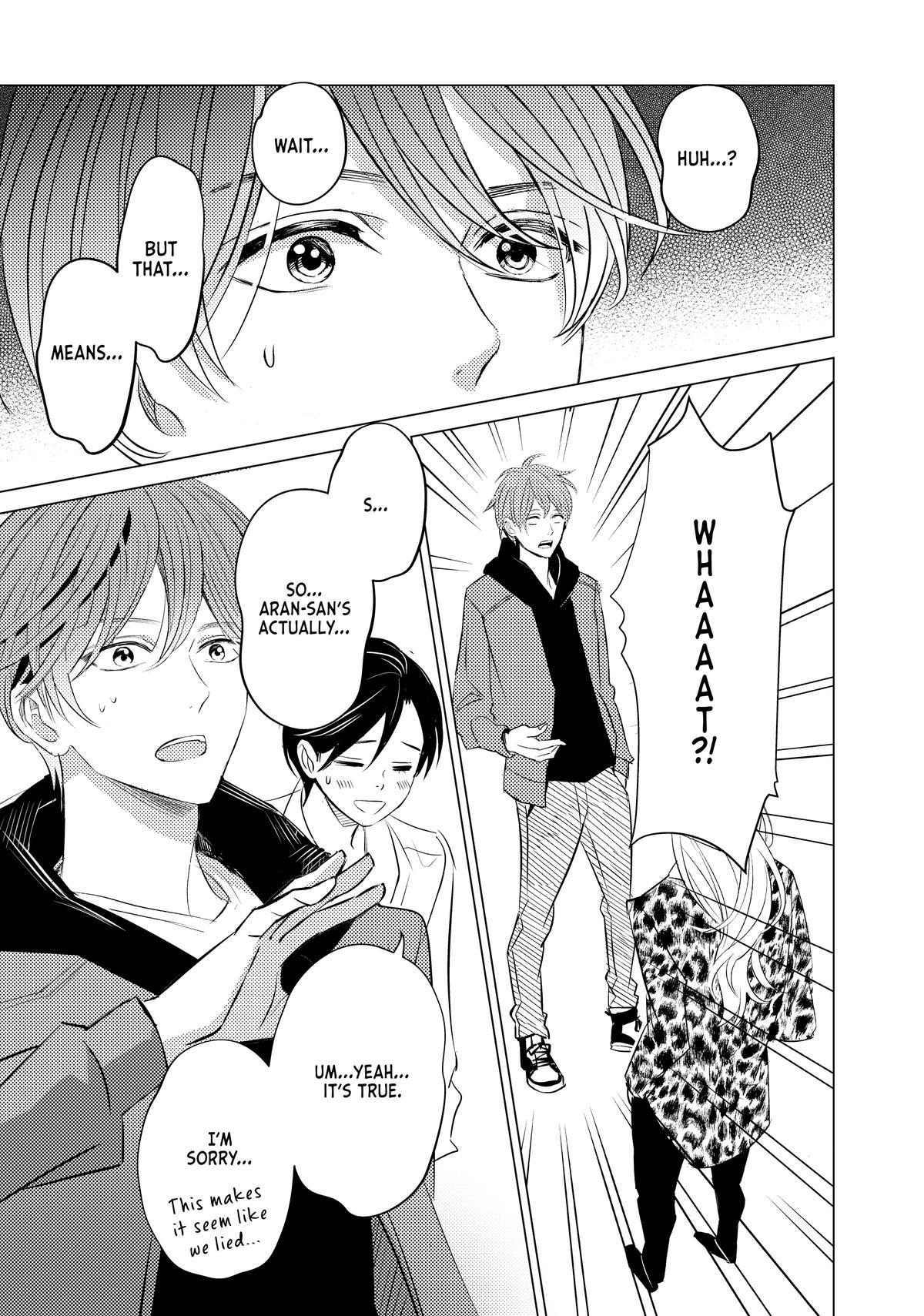 That Beauty Is a Tramp Chap 25 - Next Chap 26
