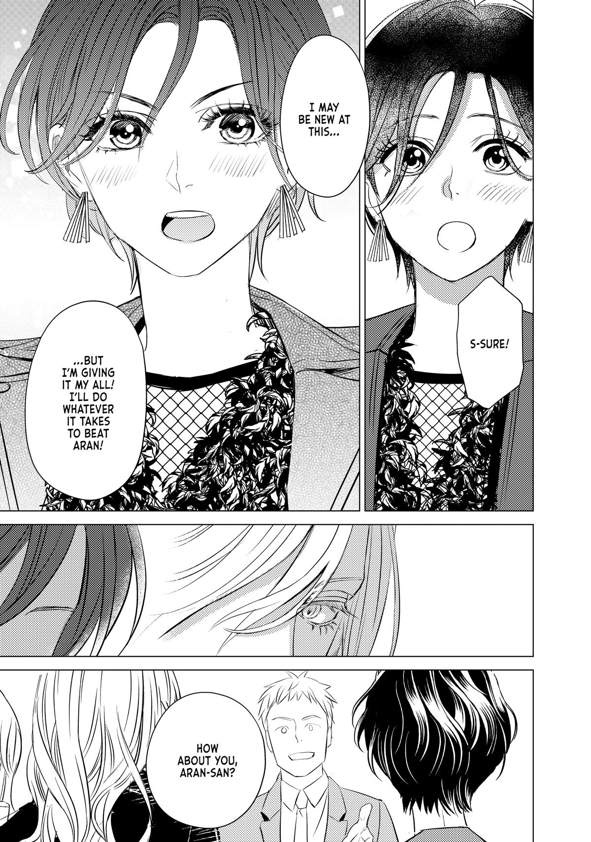 That Beauty Is a Tramp Chap 25 - Next Chap 26