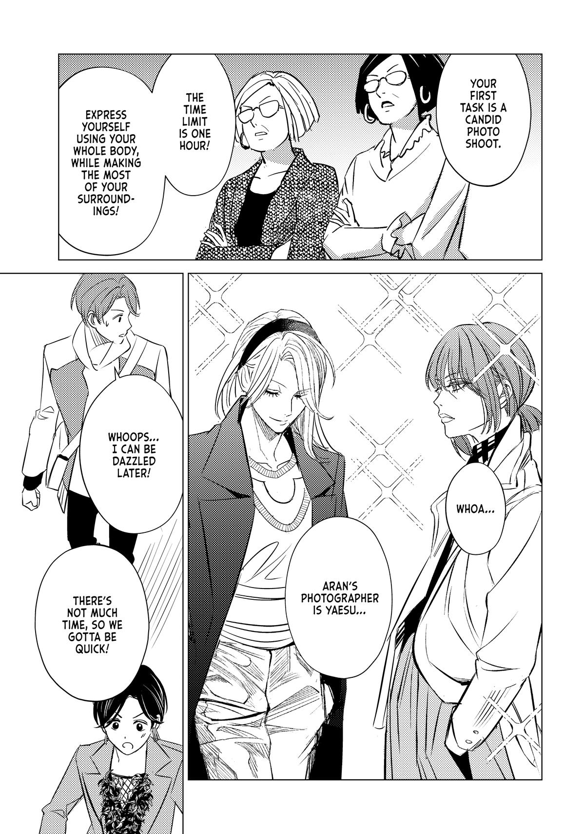 That Beauty Is a Tramp Chap 25 - Next Chap 26