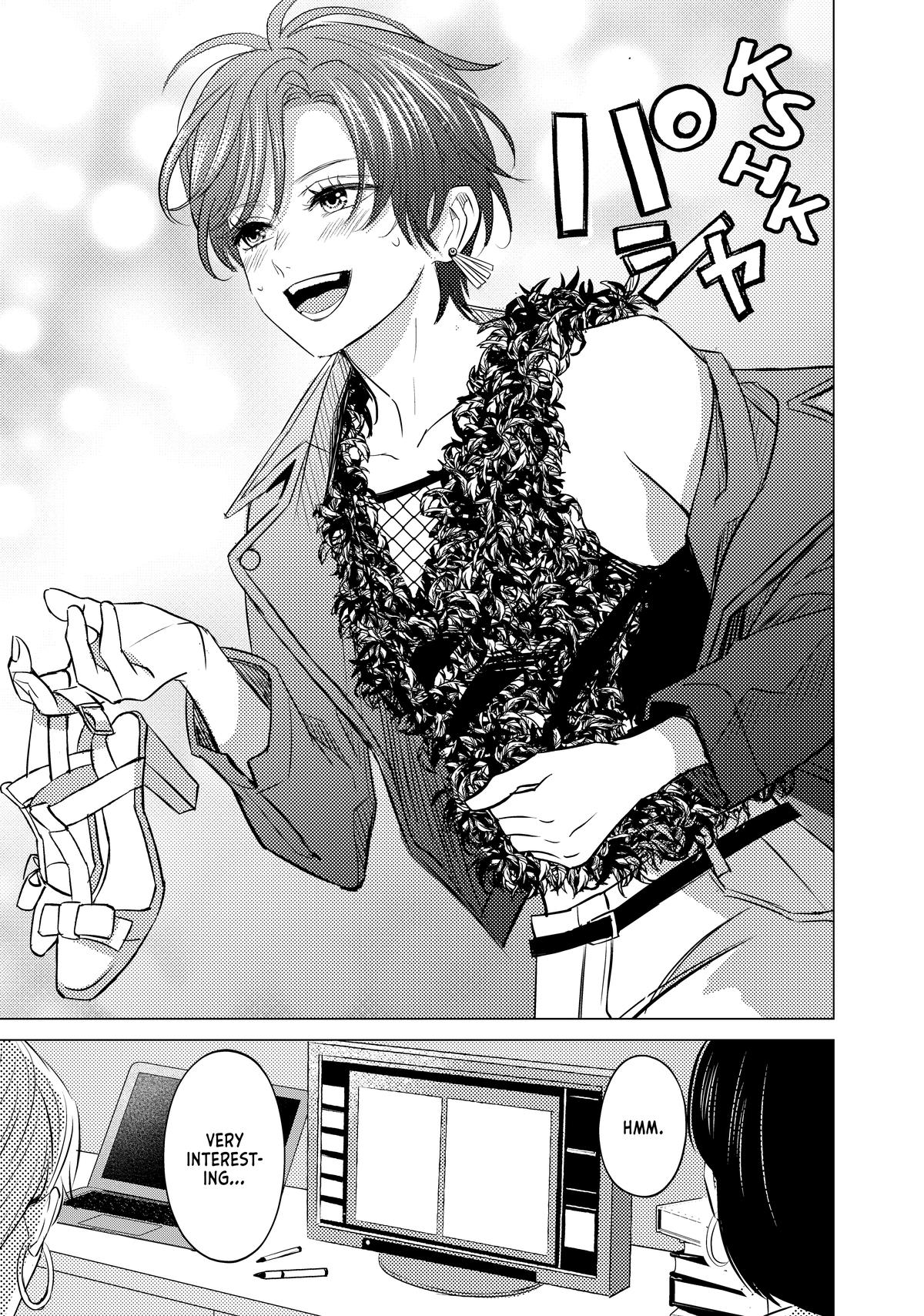 That Beauty Is a Tramp Chap 25 - Next Chap 26
