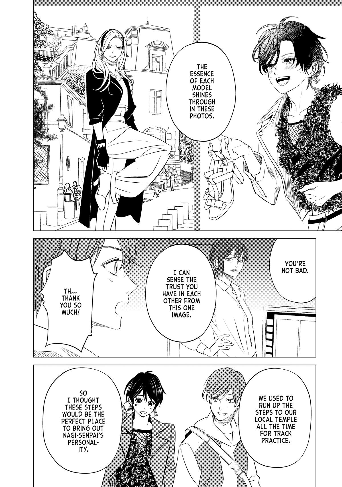 That Beauty Is a Tramp Chap 25 - Next Chap 26