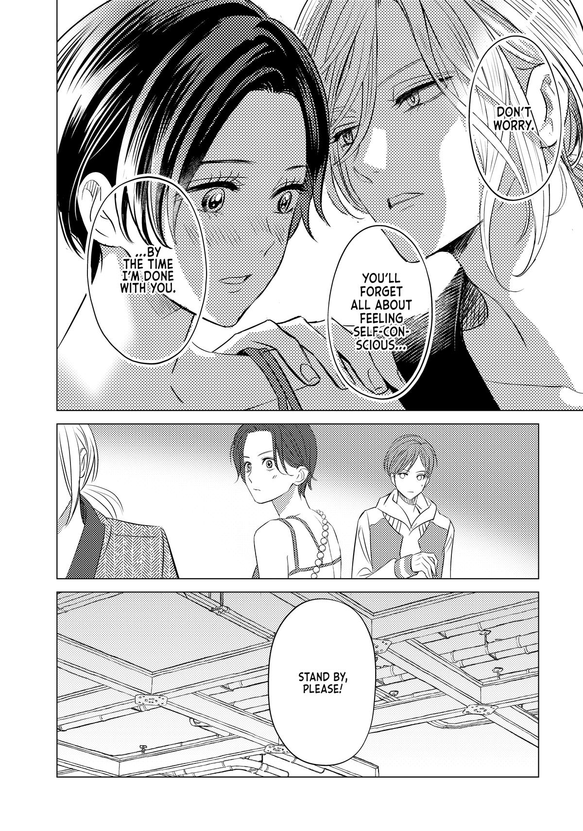 That Beauty Is a Tramp Chap 25 - Next Chap 26