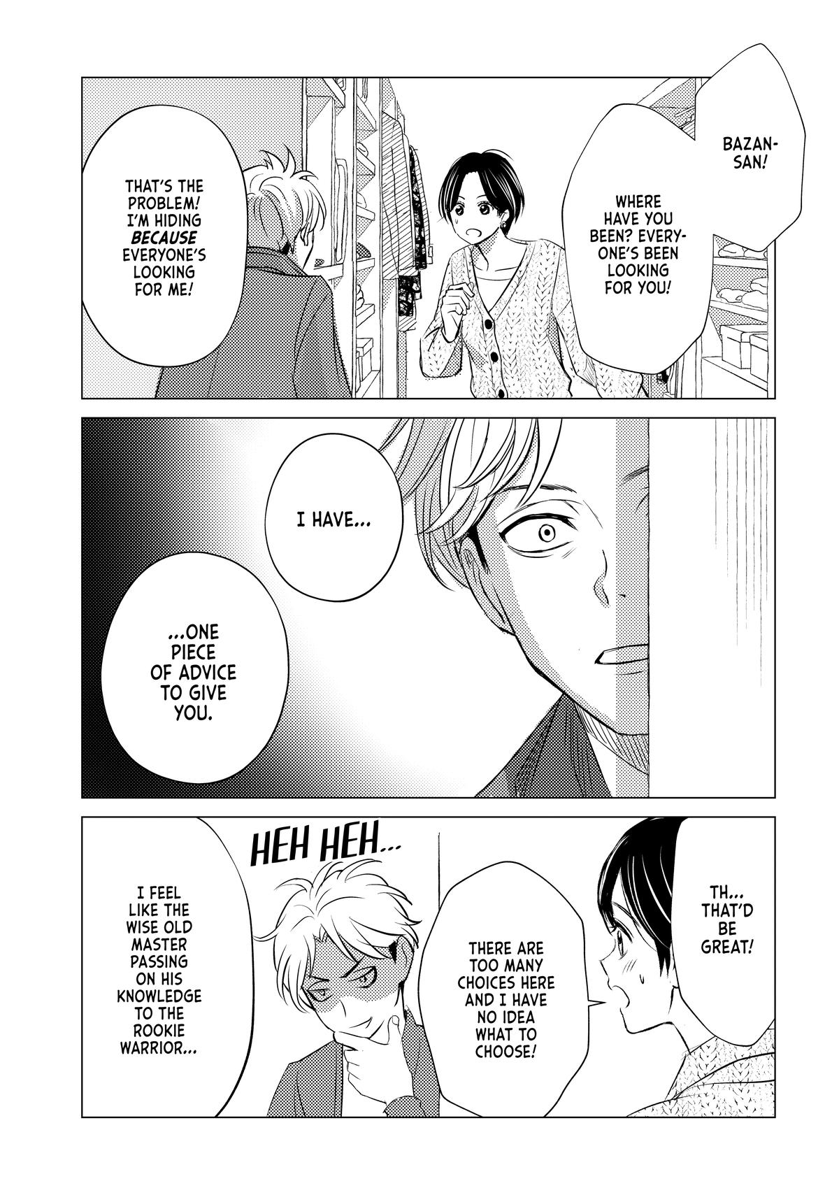 That Beauty Is a Tramp Chap 26 - Next Chap 27