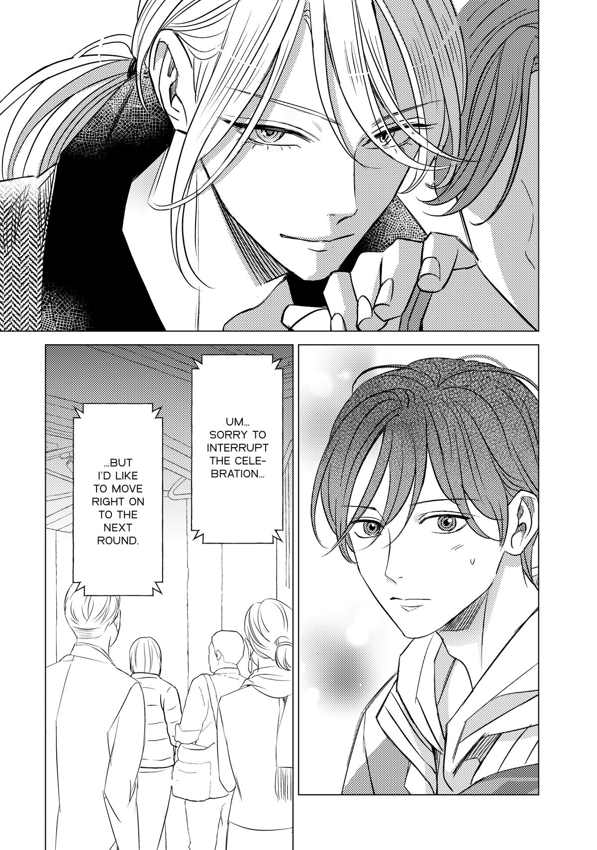 That Beauty Is a Tramp Chap 26 - Next Chap 27