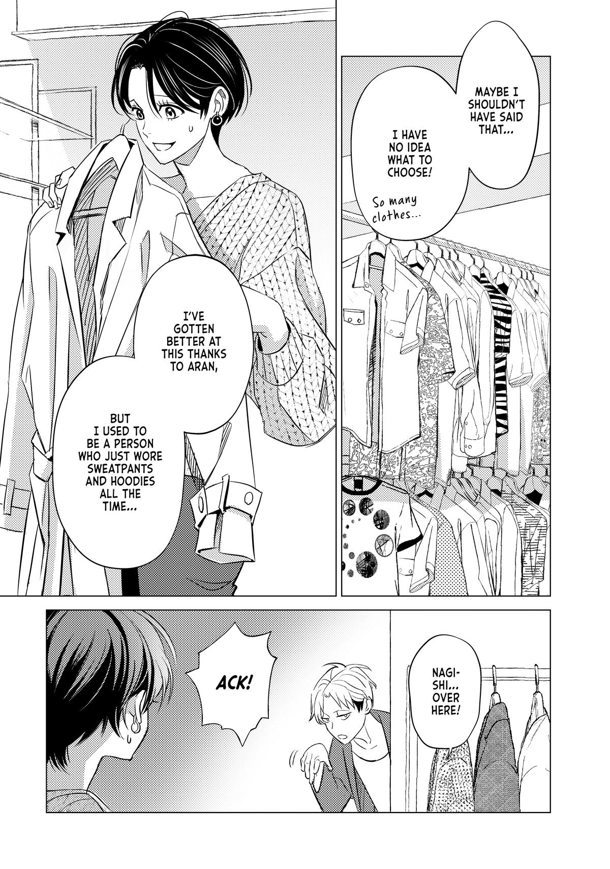 That Beauty Is a Tramp Chap 26 - Next Chap 27