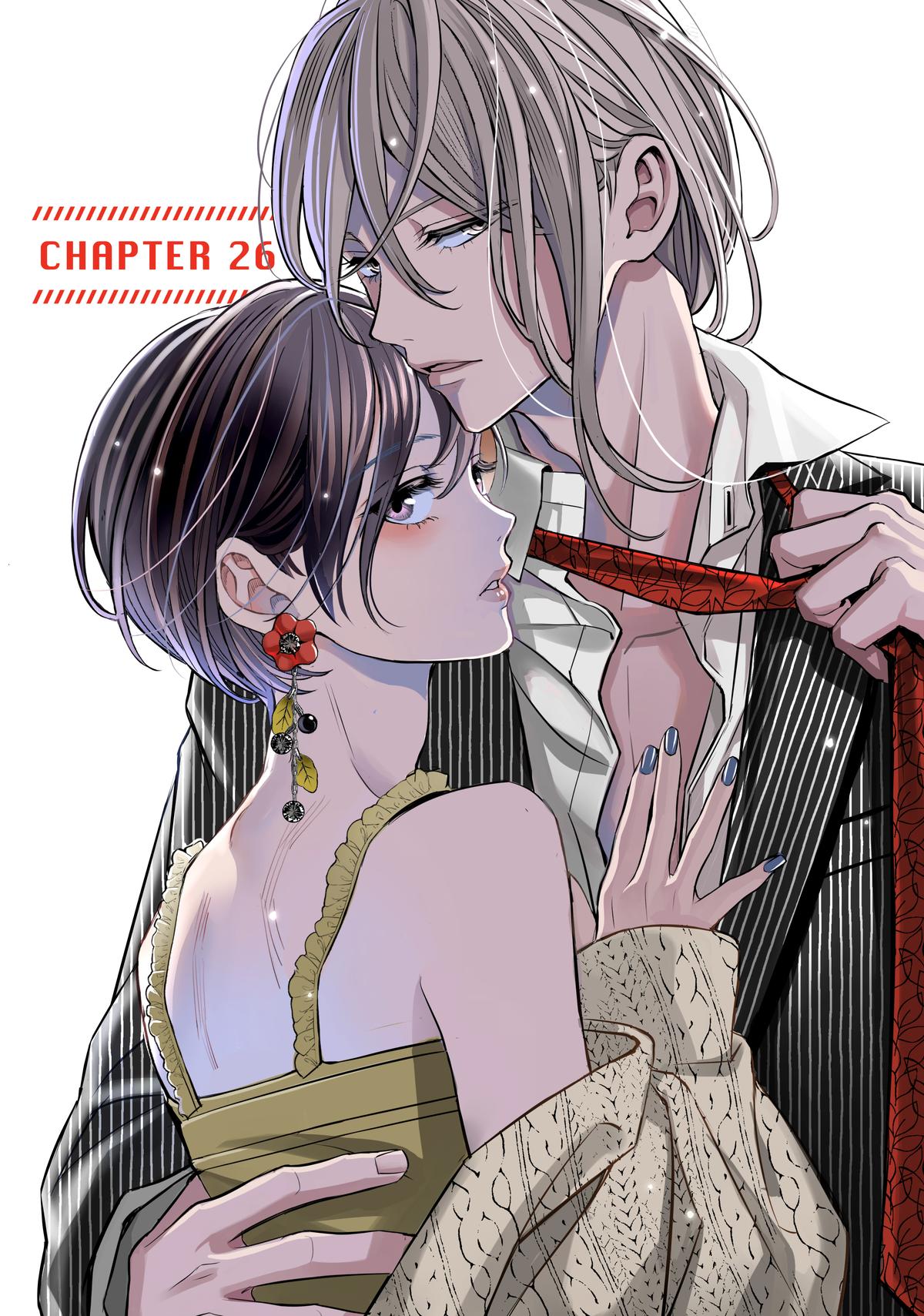 That Beauty Is a Tramp Chap 26 - Next Chap 27