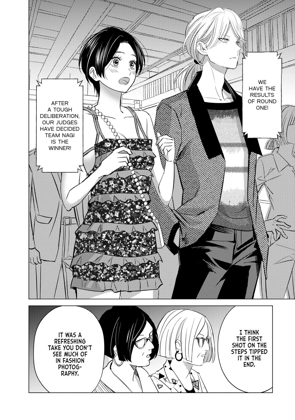 That Beauty Is a Tramp Chap 26 - Next Chap 27