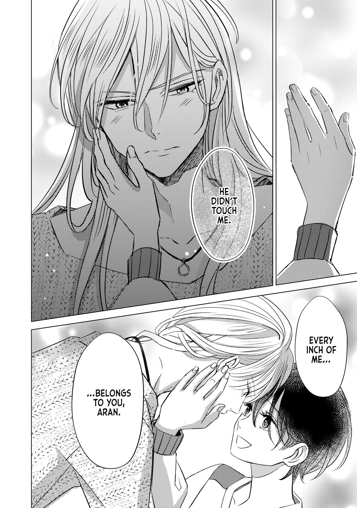 That Beauty Is a Tramp Chap 26 - Next Chap 27