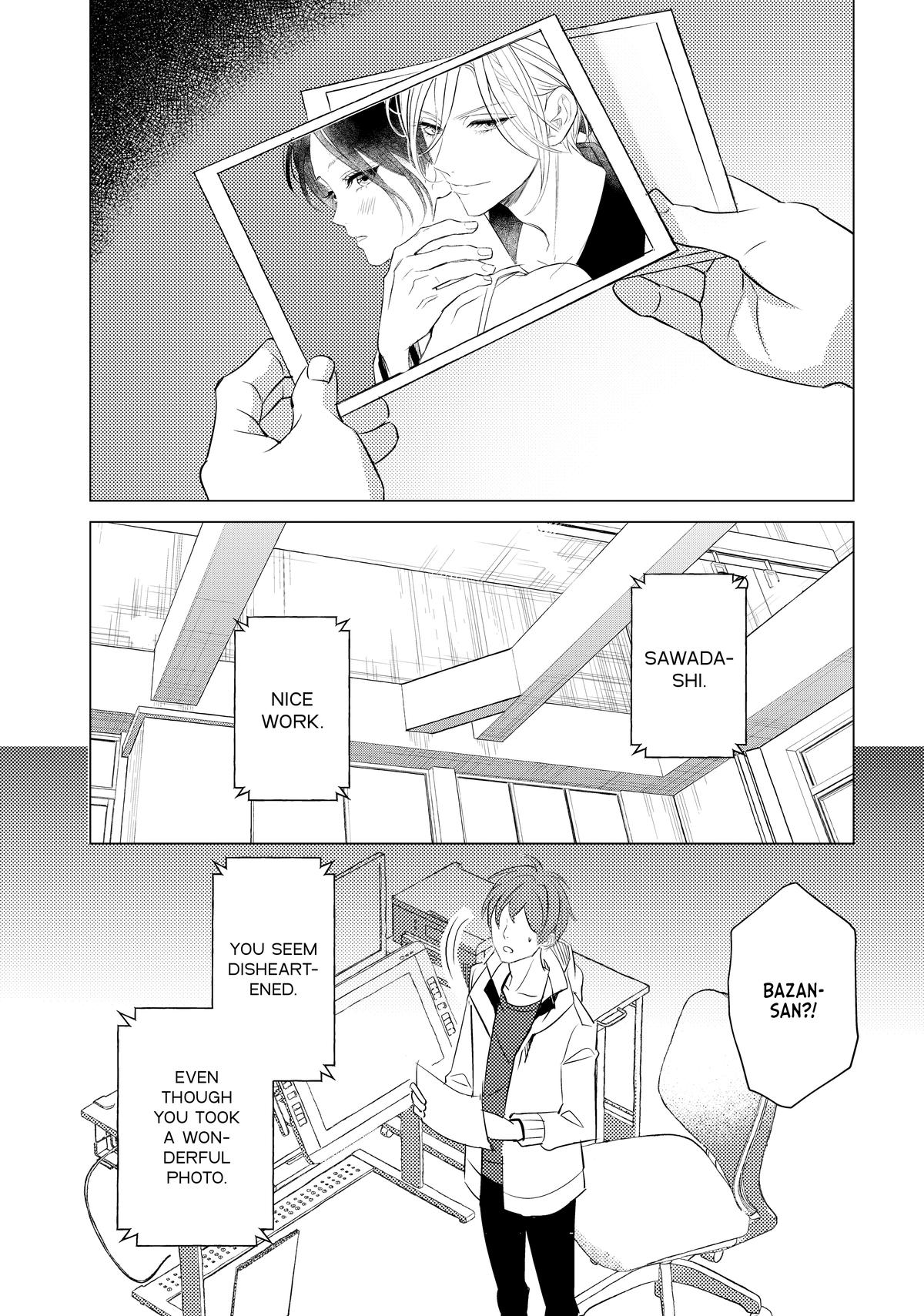 That Beauty Is a Tramp Chap 26 - Next Chap 27