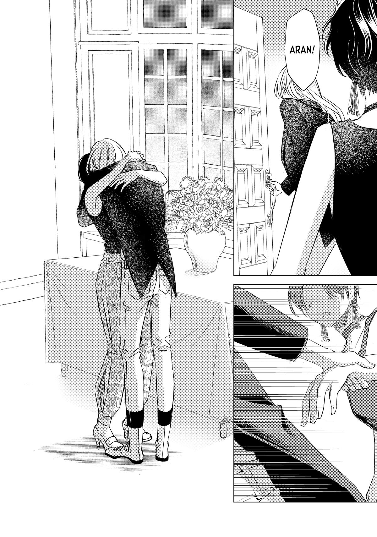 That Beauty Is a Tramp Chap 28 - Next Chap 29