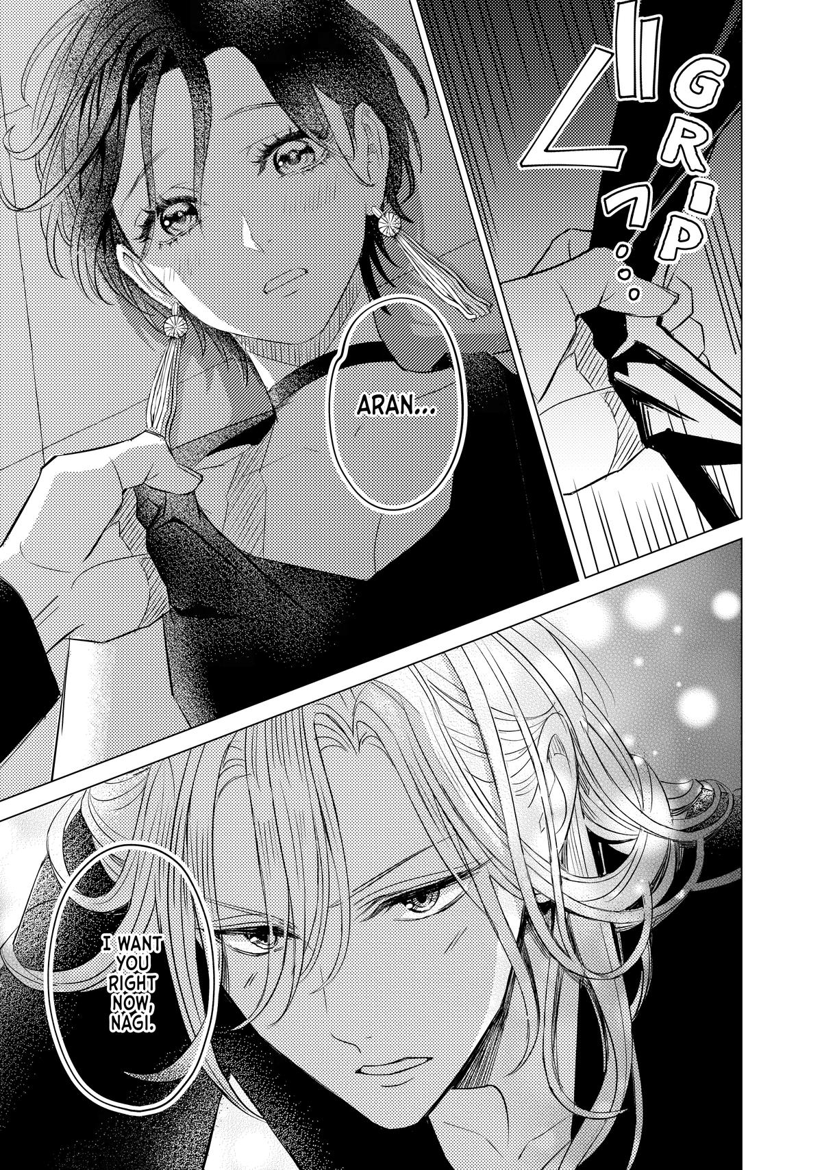 That Beauty Is a Tramp Chap 28 - Next Chap 29