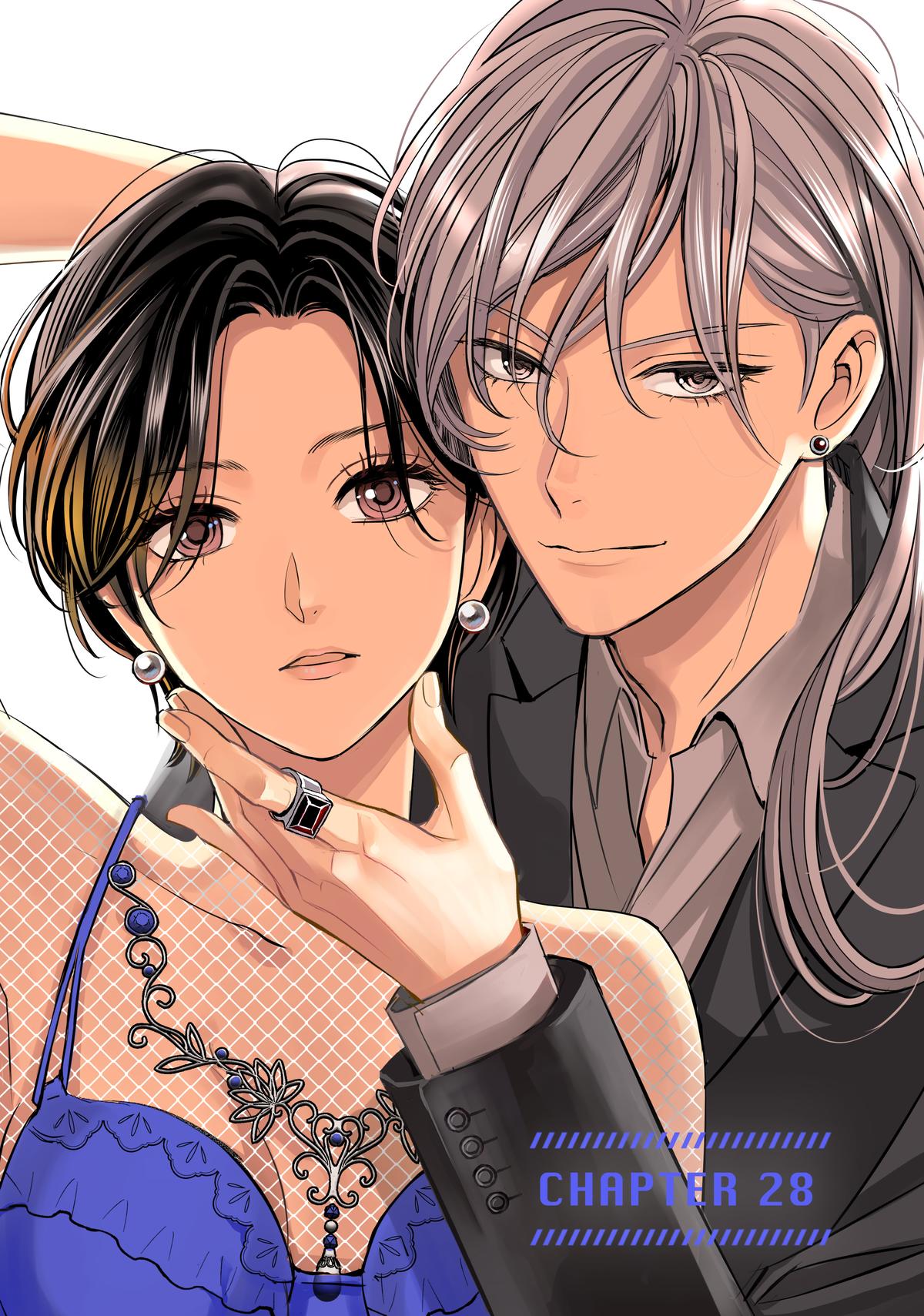 That Beauty Is a Tramp Chap 28 - Next Chap 29