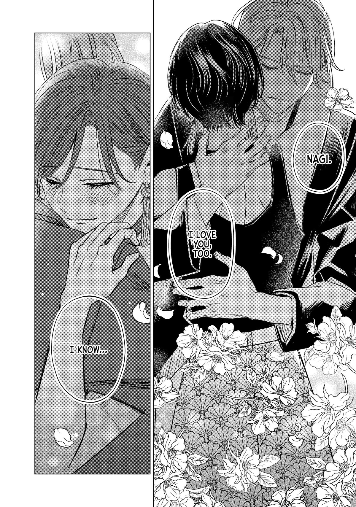 That Beauty Is a Tramp Chap 28 - Next Chap 29