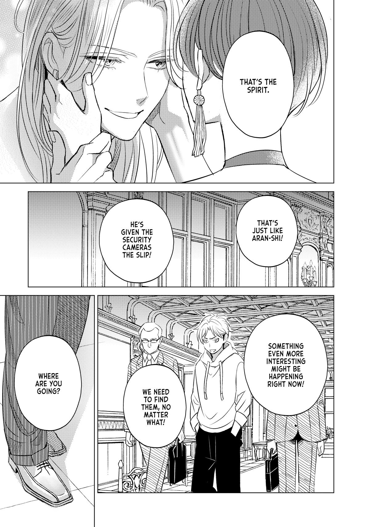 That Beauty Is a Tramp Chap 28 - Next Chap 29