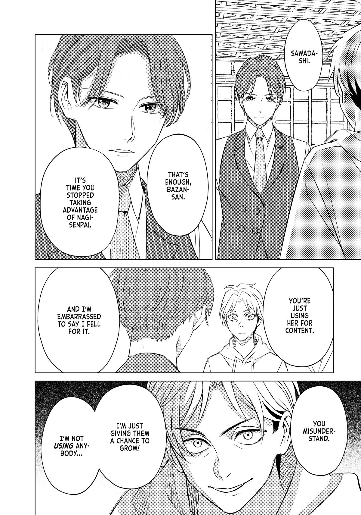 That Beauty Is a Tramp Chap 28 - Next Chap 29