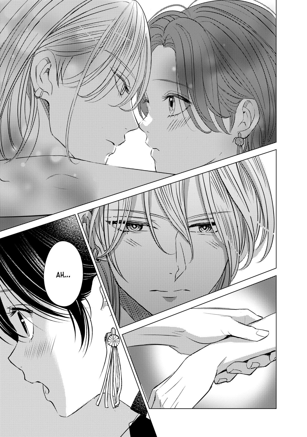 That Beauty Is a Tramp Chap 28 - Next Chap 29