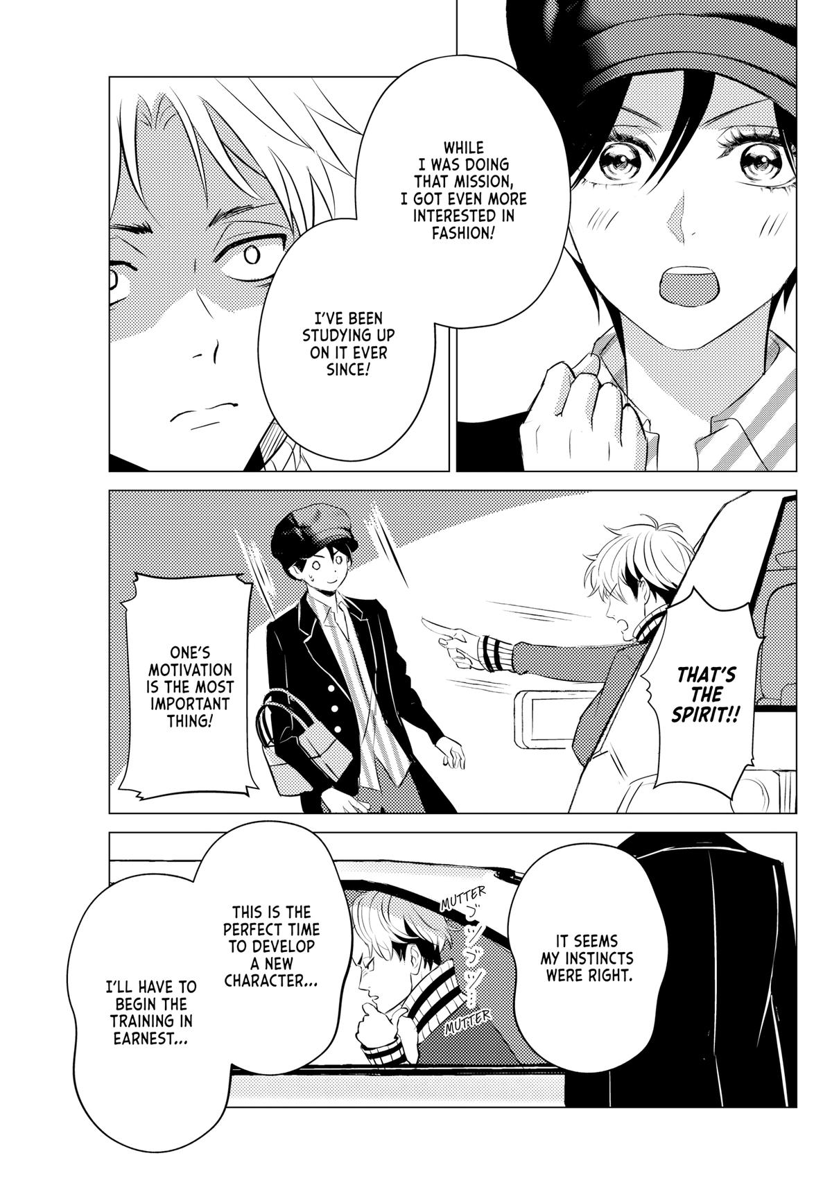 That Beauty Is a Tramp Chap 20 - Next Chap 21