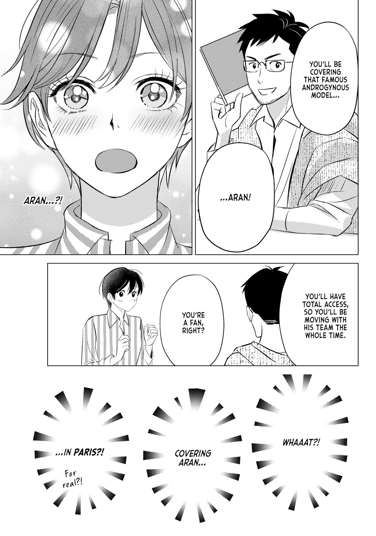 That Beauty Is a Tramp Chap 20 - Next Chap 21