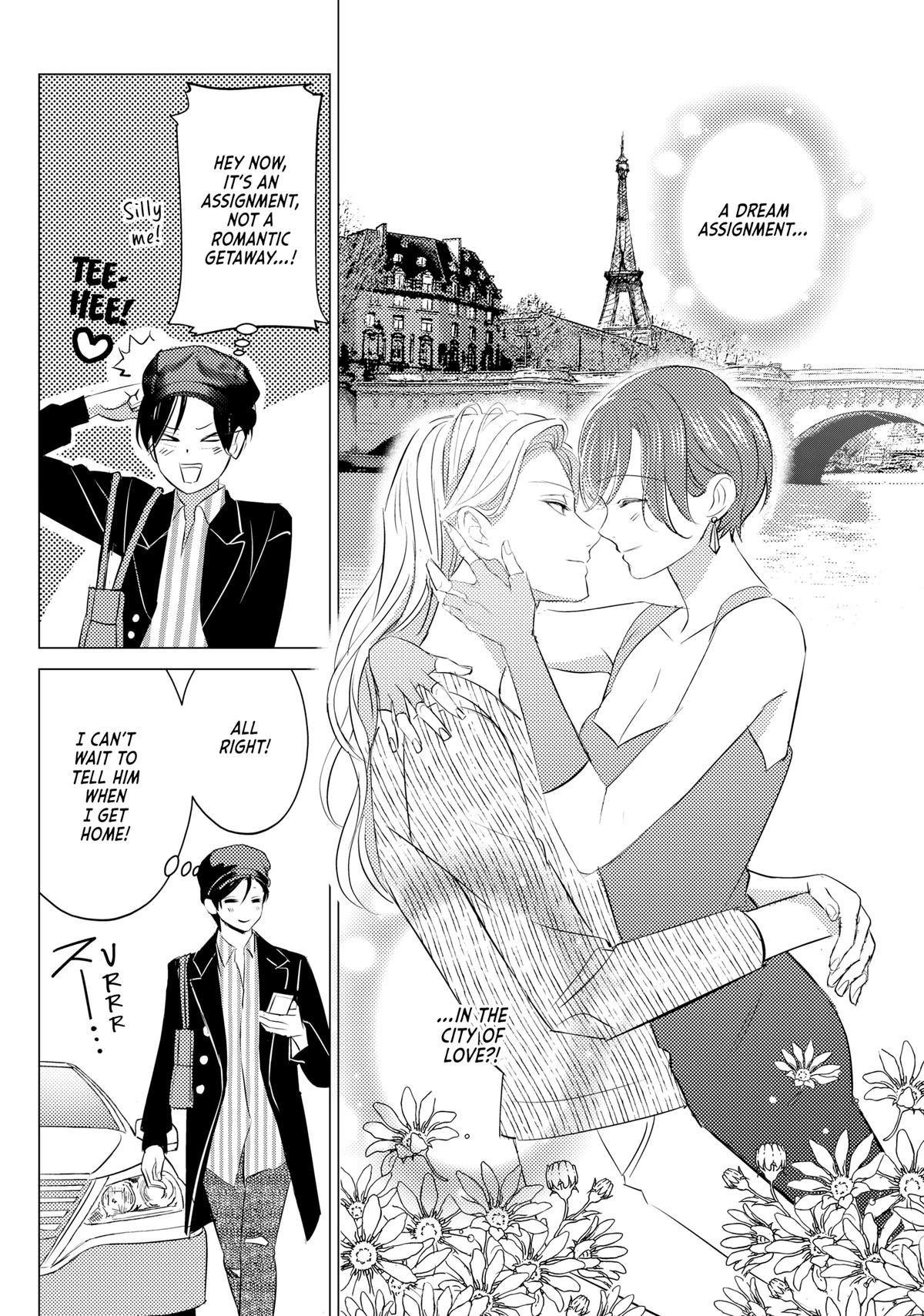 That Beauty Is a Tramp Chap 20 - Next Chap 21
