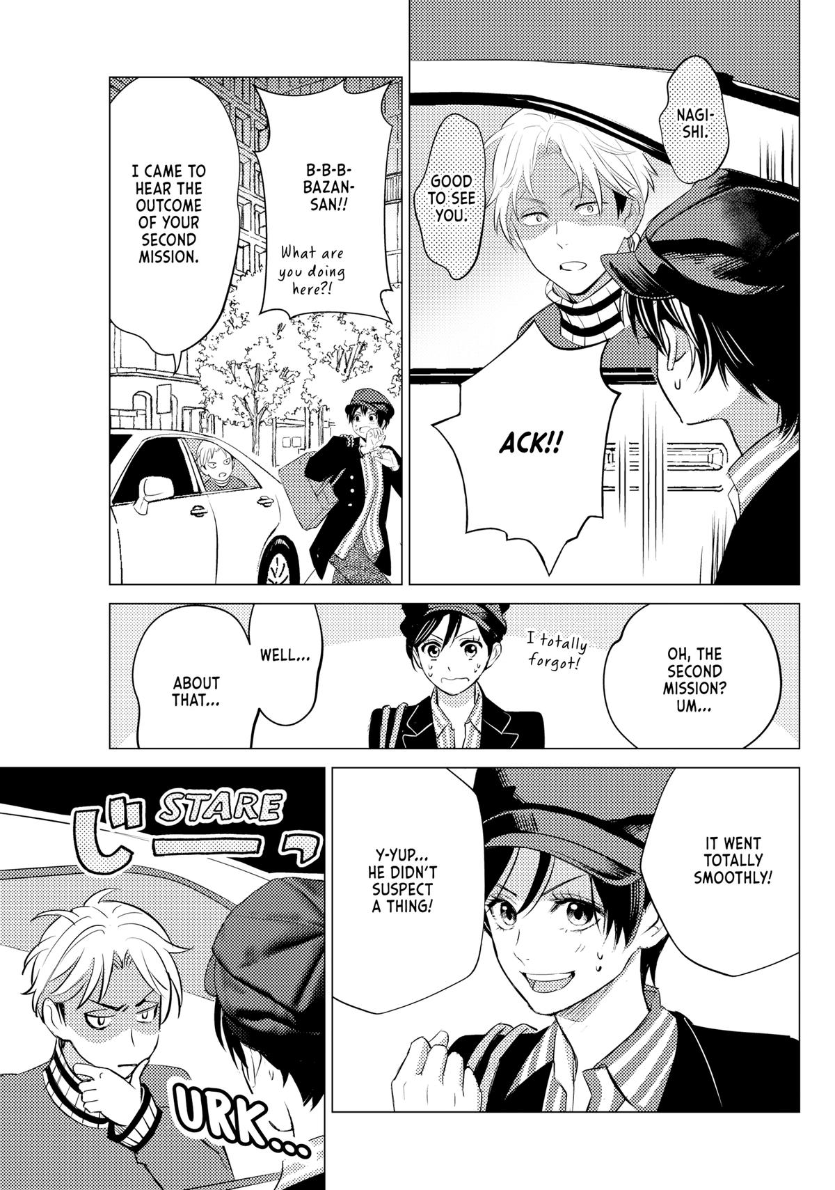 That Beauty Is a Tramp Chap 20 - Next Chap 21