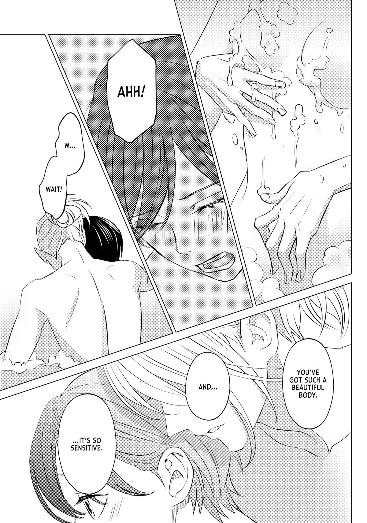 That Beauty Is a Tramp Chap 20 - Next Chap 21