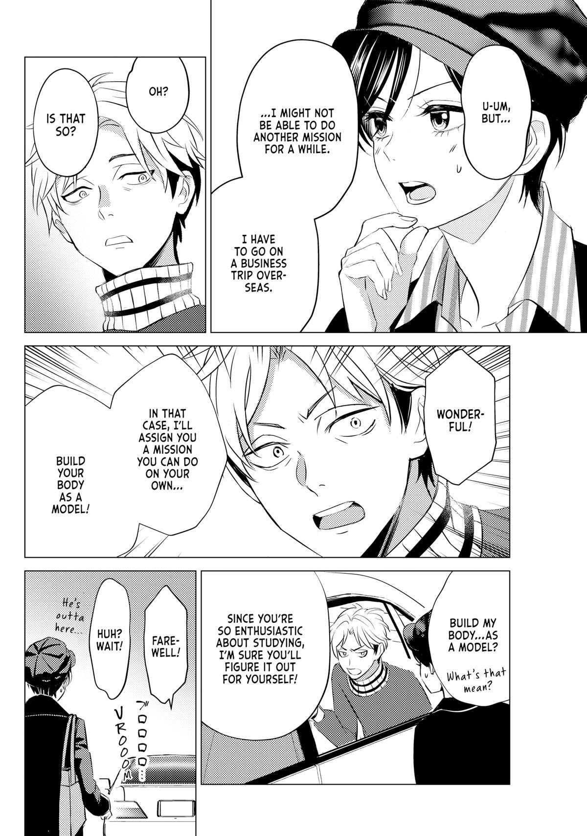 That Beauty Is a Tramp Chap 20 - Next Chap 21