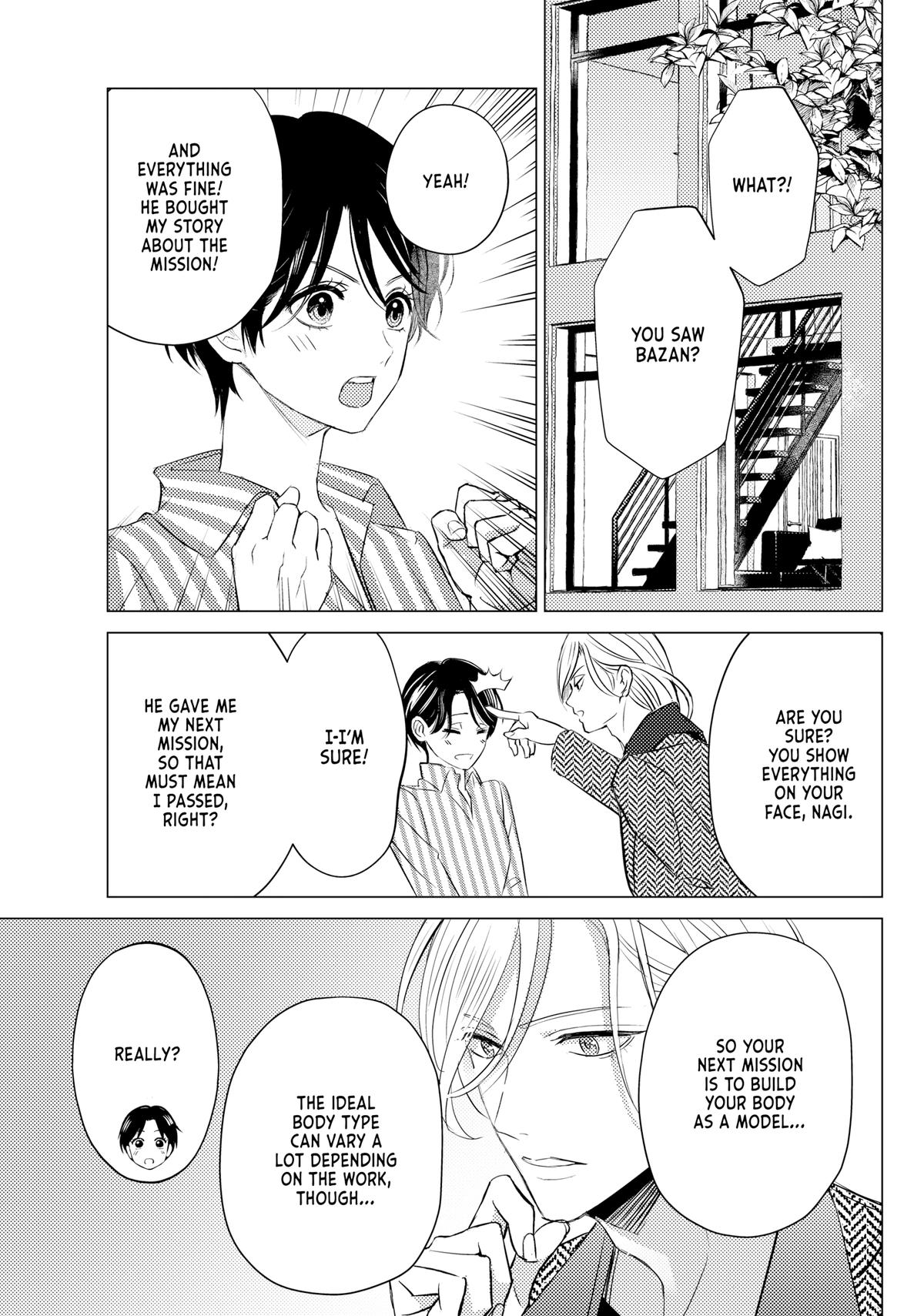 That Beauty Is a Tramp Chap 20 - Next Chap 21