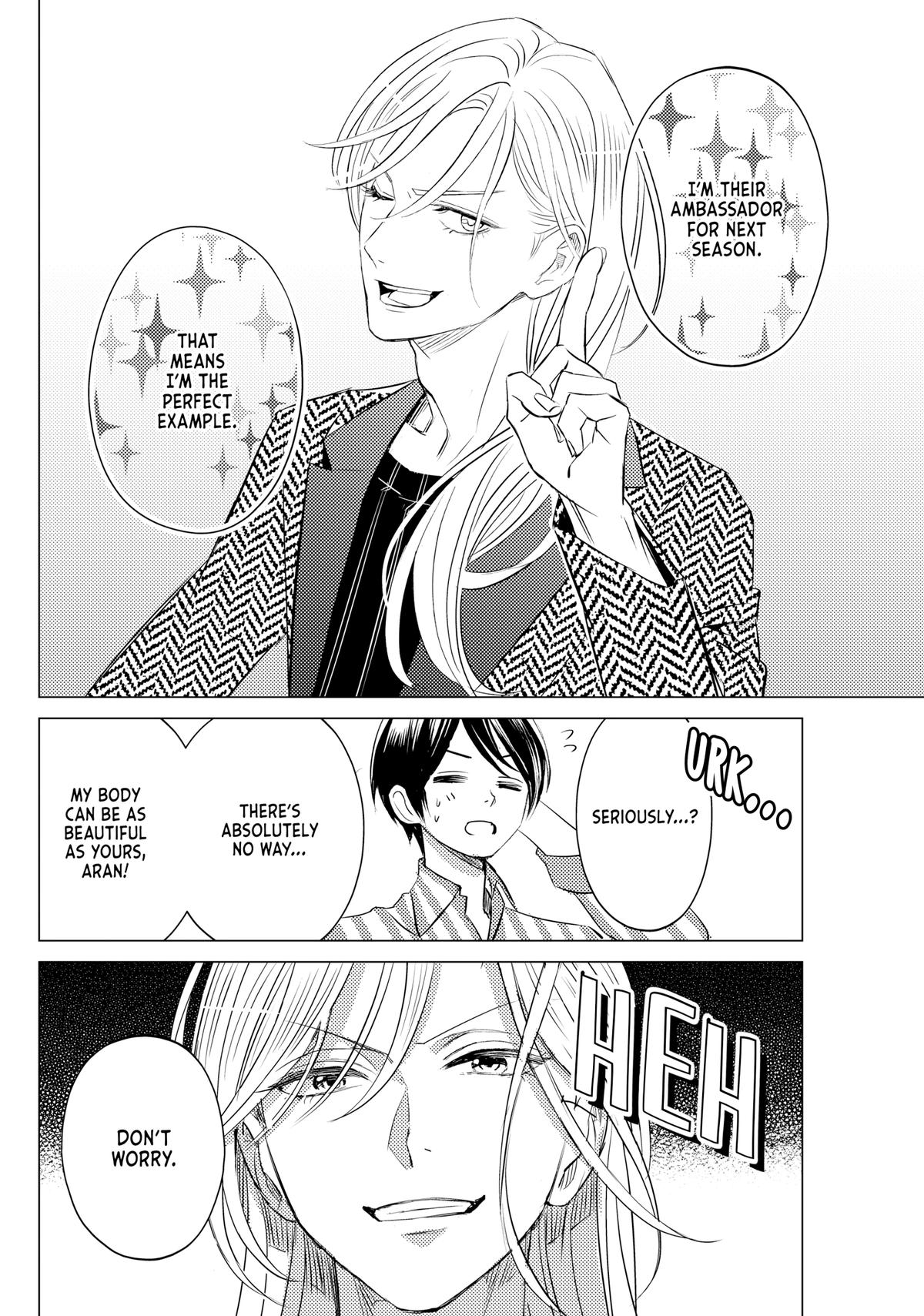 That Beauty Is a Tramp Chap 20 - Next Chap 21