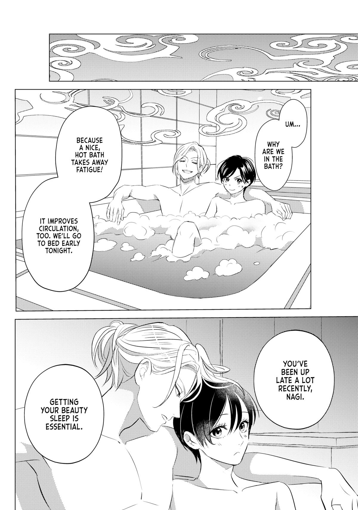 That Beauty Is a Tramp Chap 20 - Next Chap 21