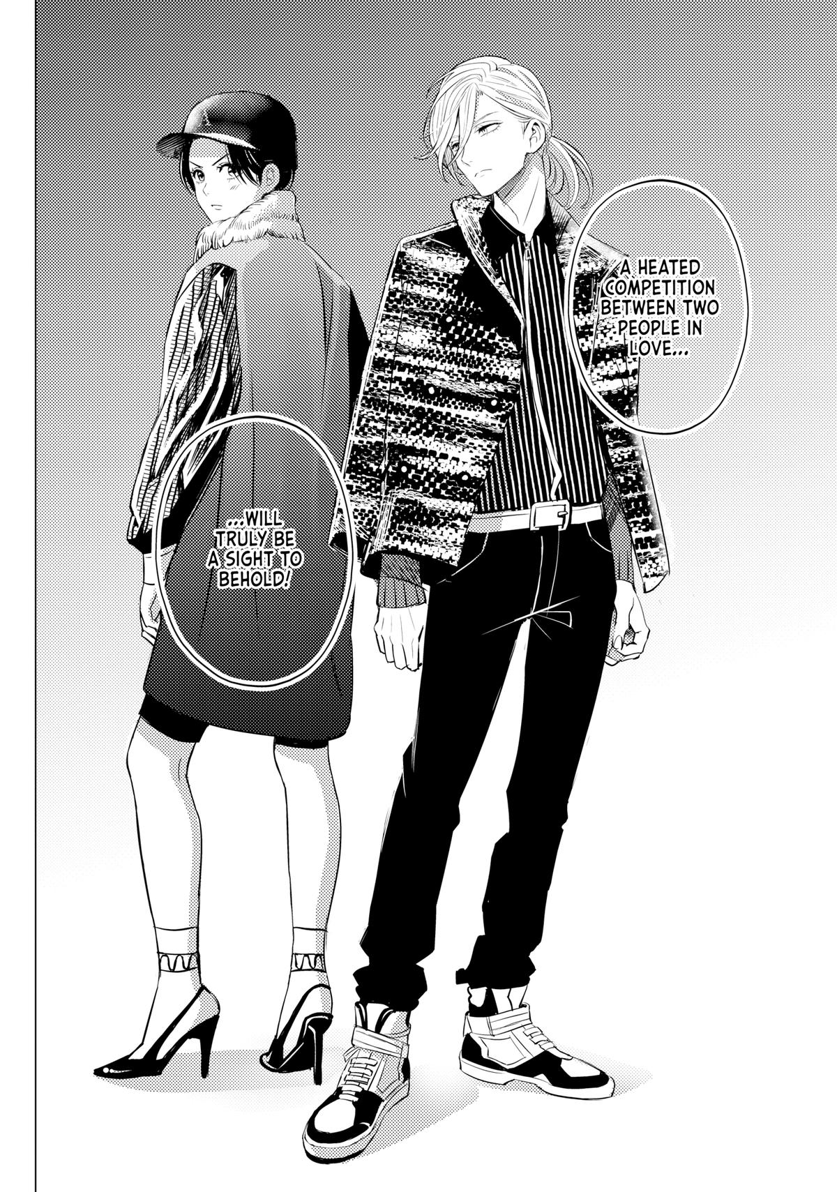 That Beauty Is a Tramp Chap 20 - Next Chap 21