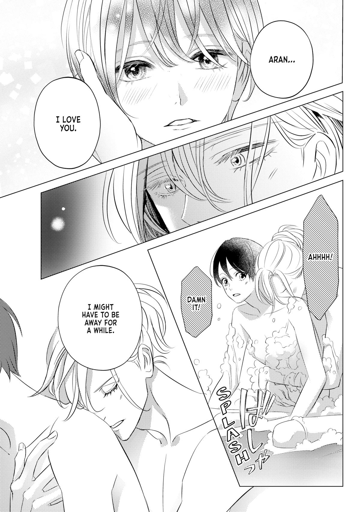 That Beauty Is a Tramp Chap 20 - Next Chap 21