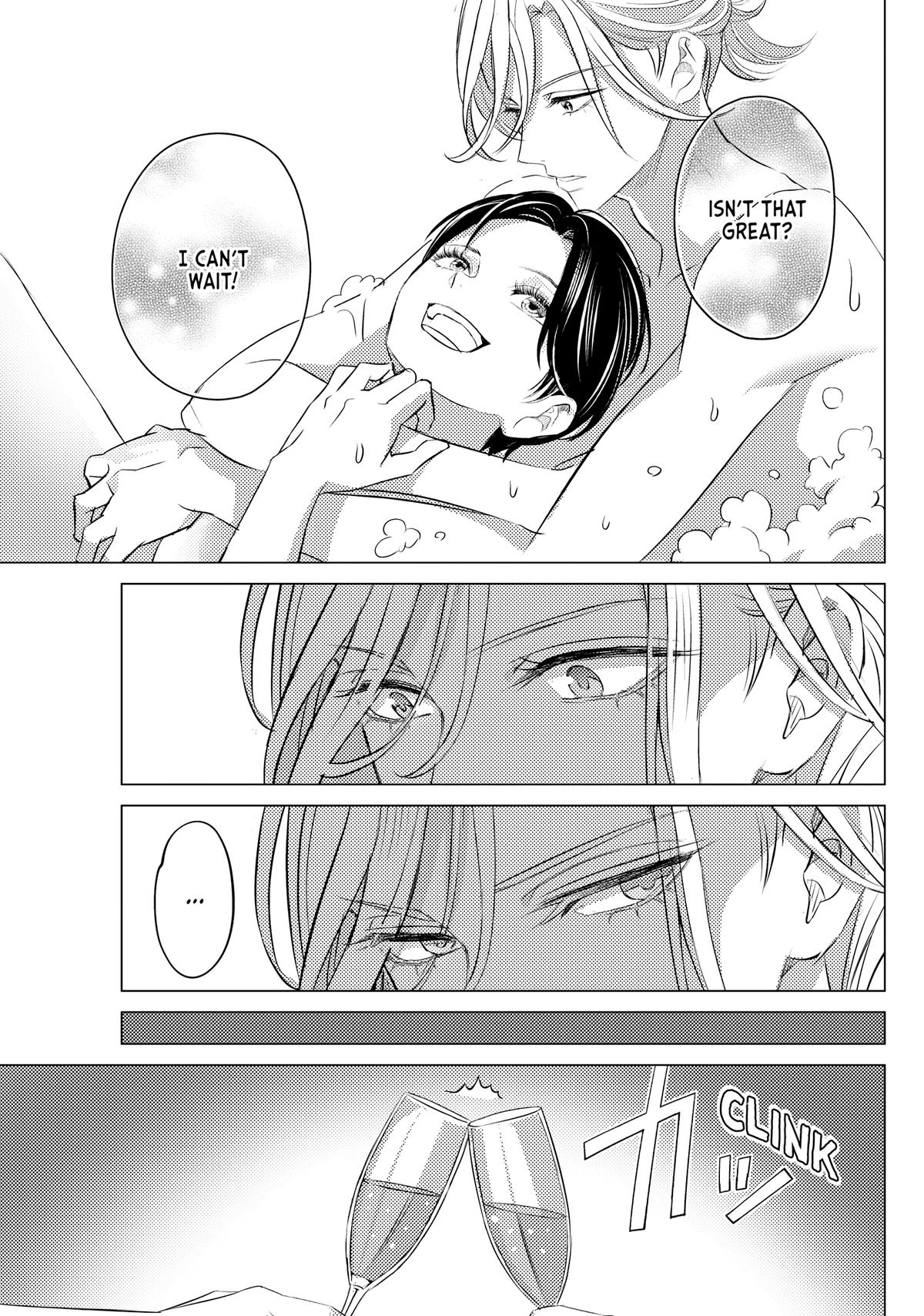 That Beauty Is a Tramp Chap 20 - Next Chap 21