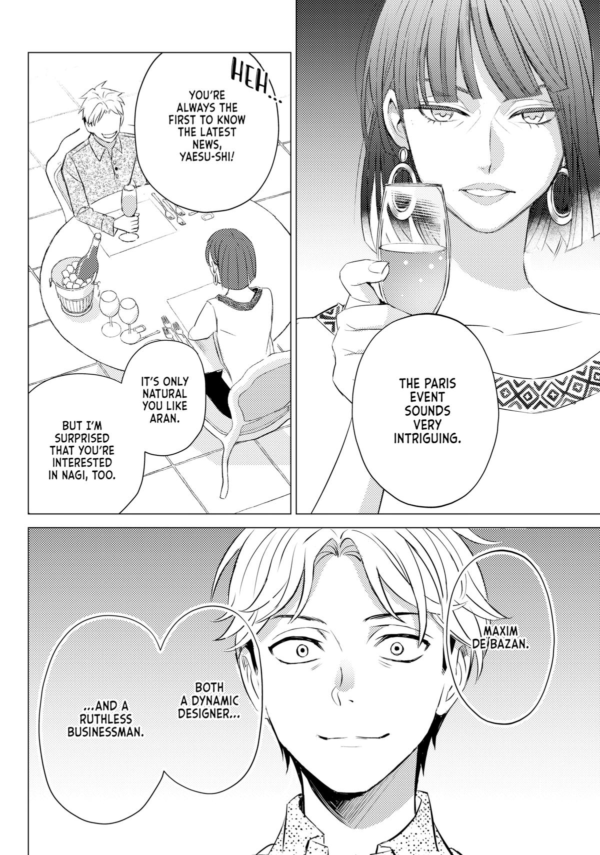 That Beauty Is a Tramp Chap 20 - Next Chap 21