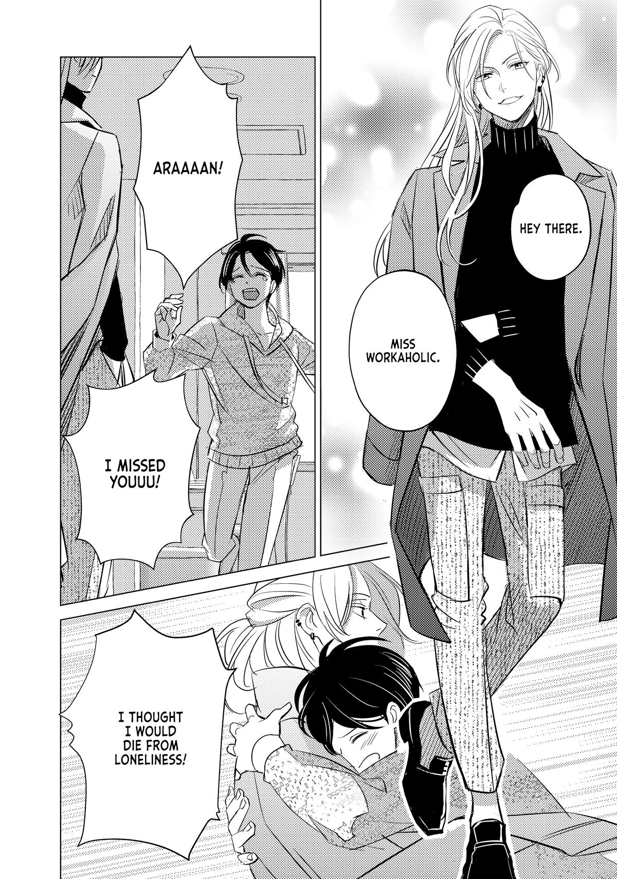 That Beauty Is a Tramp Chap 21 - Next Chap 22