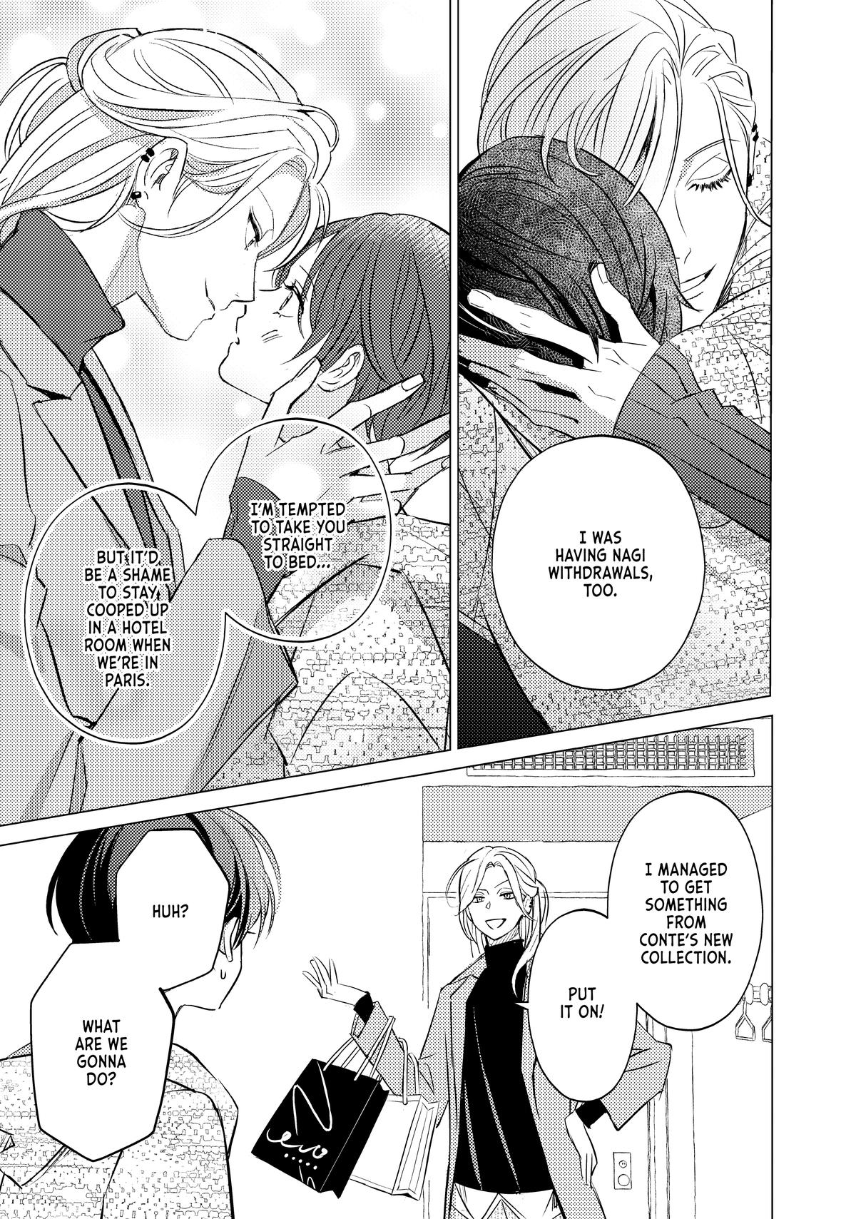 That Beauty Is a Tramp Chap 21 - Next Chap 22