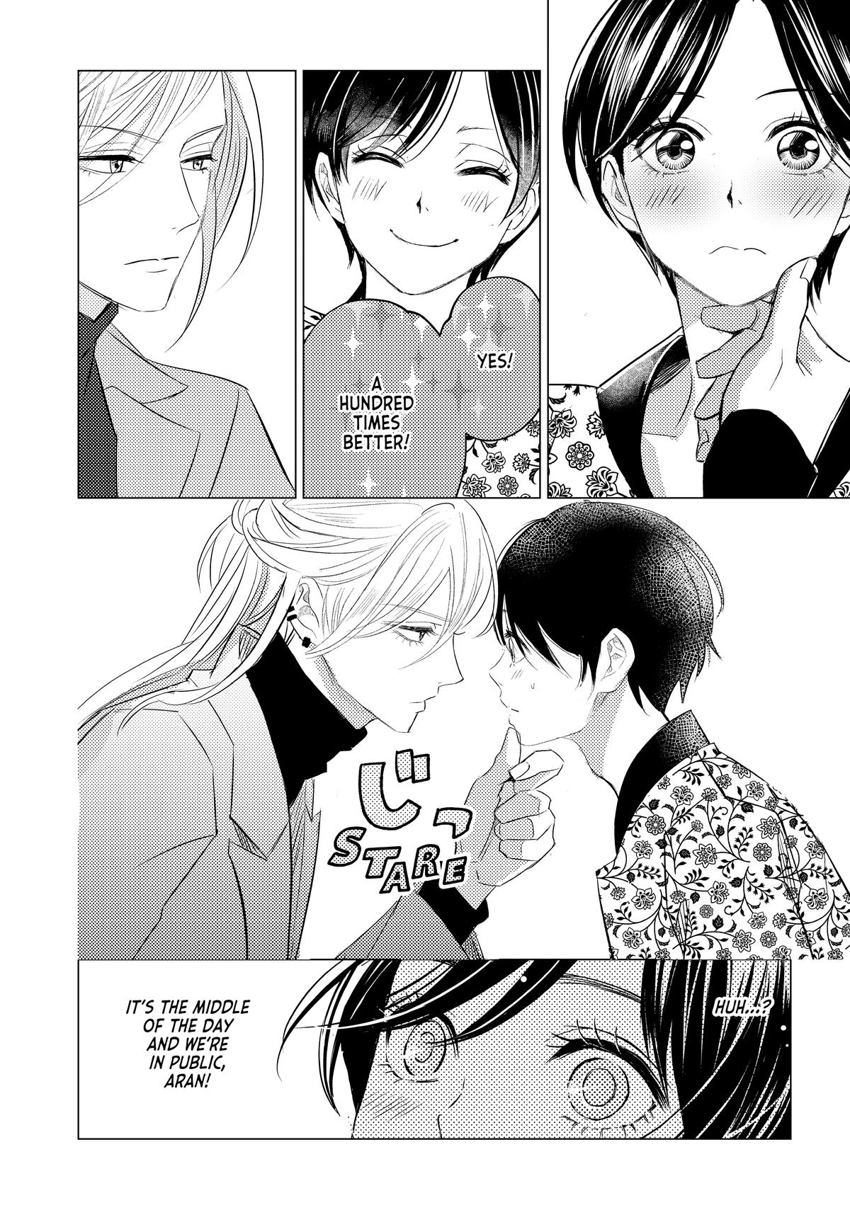 That Beauty Is a Tramp Chap 21 - Next Chap 22
