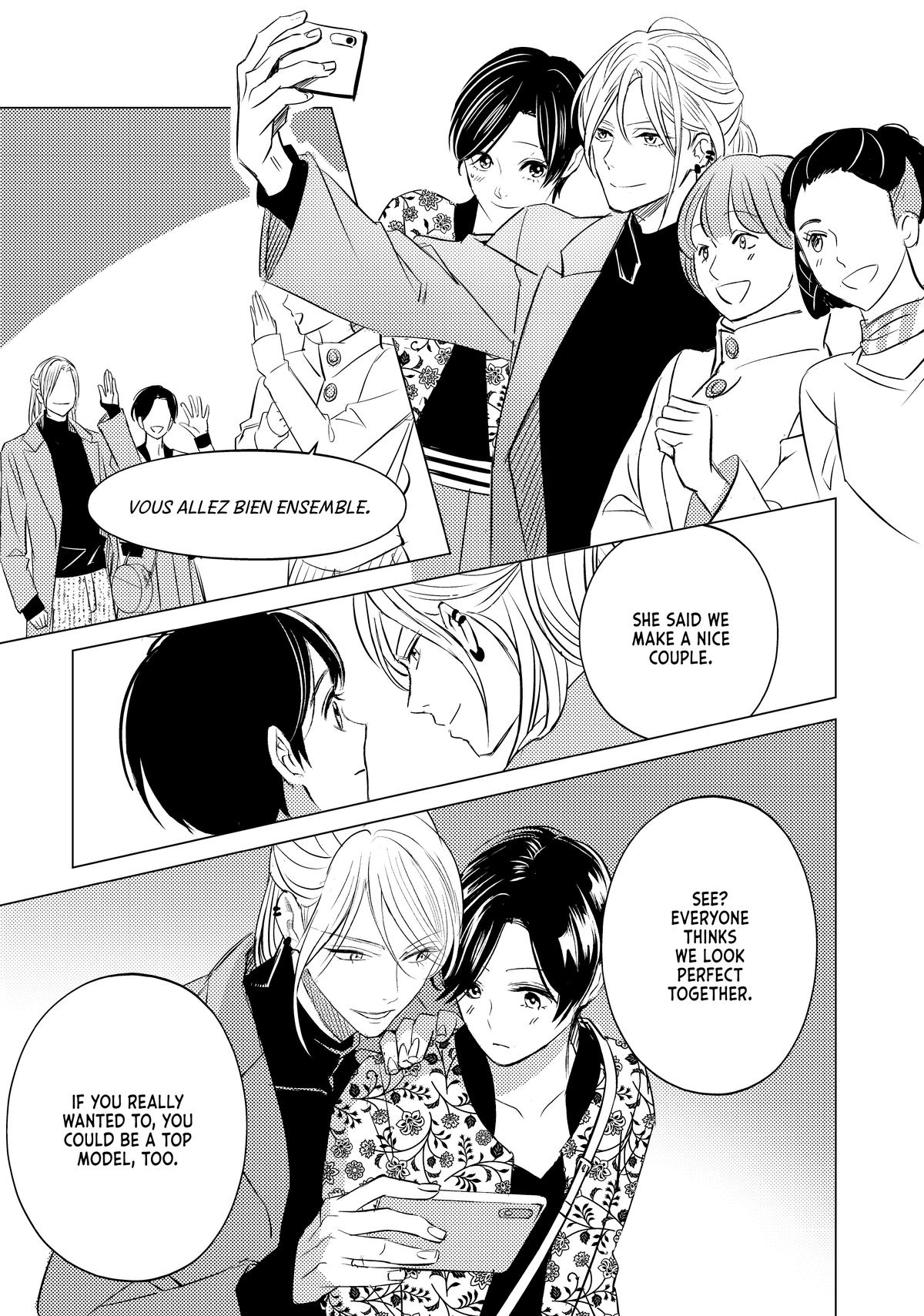 That Beauty Is a Tramp Chap 21 - Next Chap 22