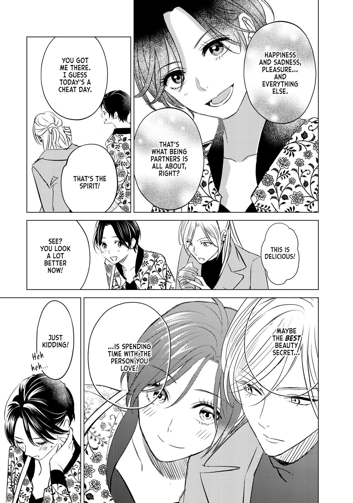 That Beauty Is a Tramp Chap 21 - Next Chap 22