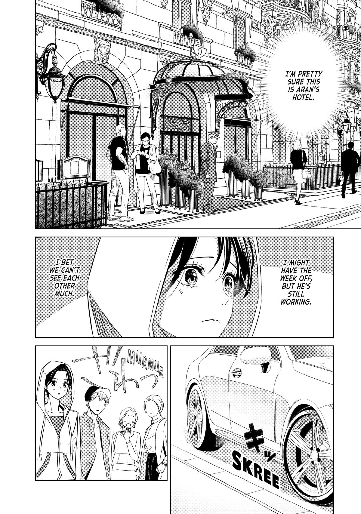 That Beauty Is a Tramp Chap 22 - Next Chap 23