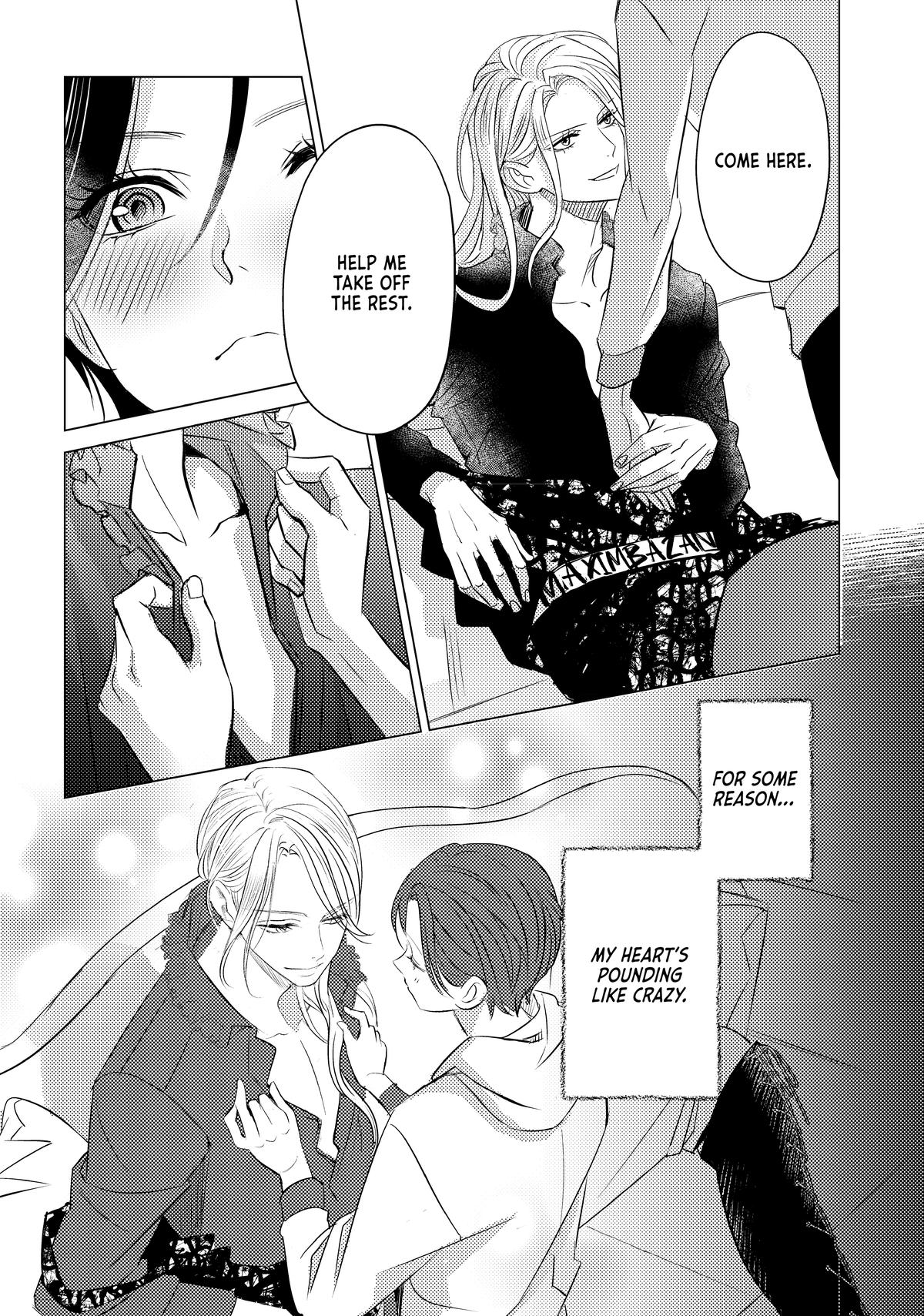 That Beauty Is a Tramp Chap 22 - Next Chap 23