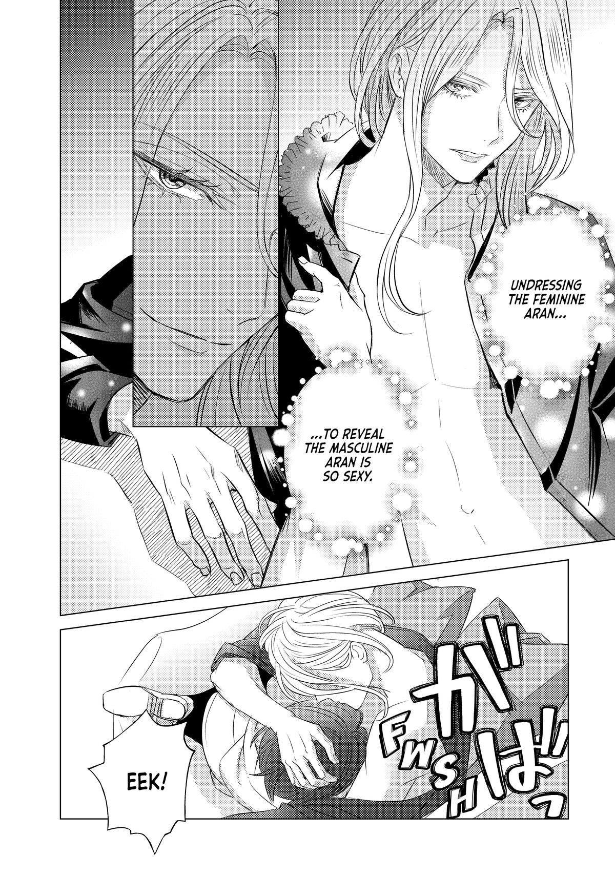 That Beauty Is a Tramp Chap 22 - Next Chap 23