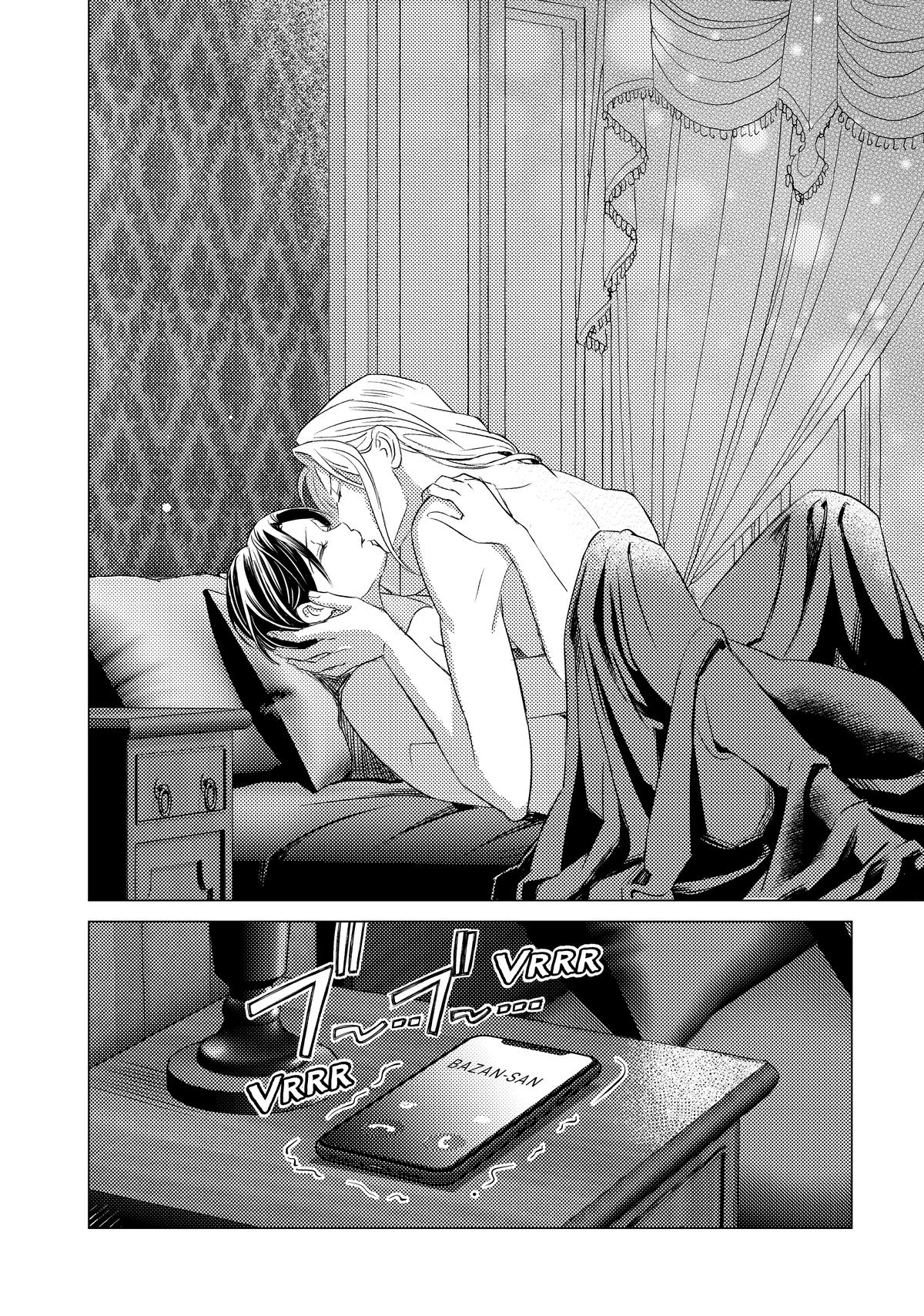 That Beauty Is a Tramp Chap 22 - Next Chap 23